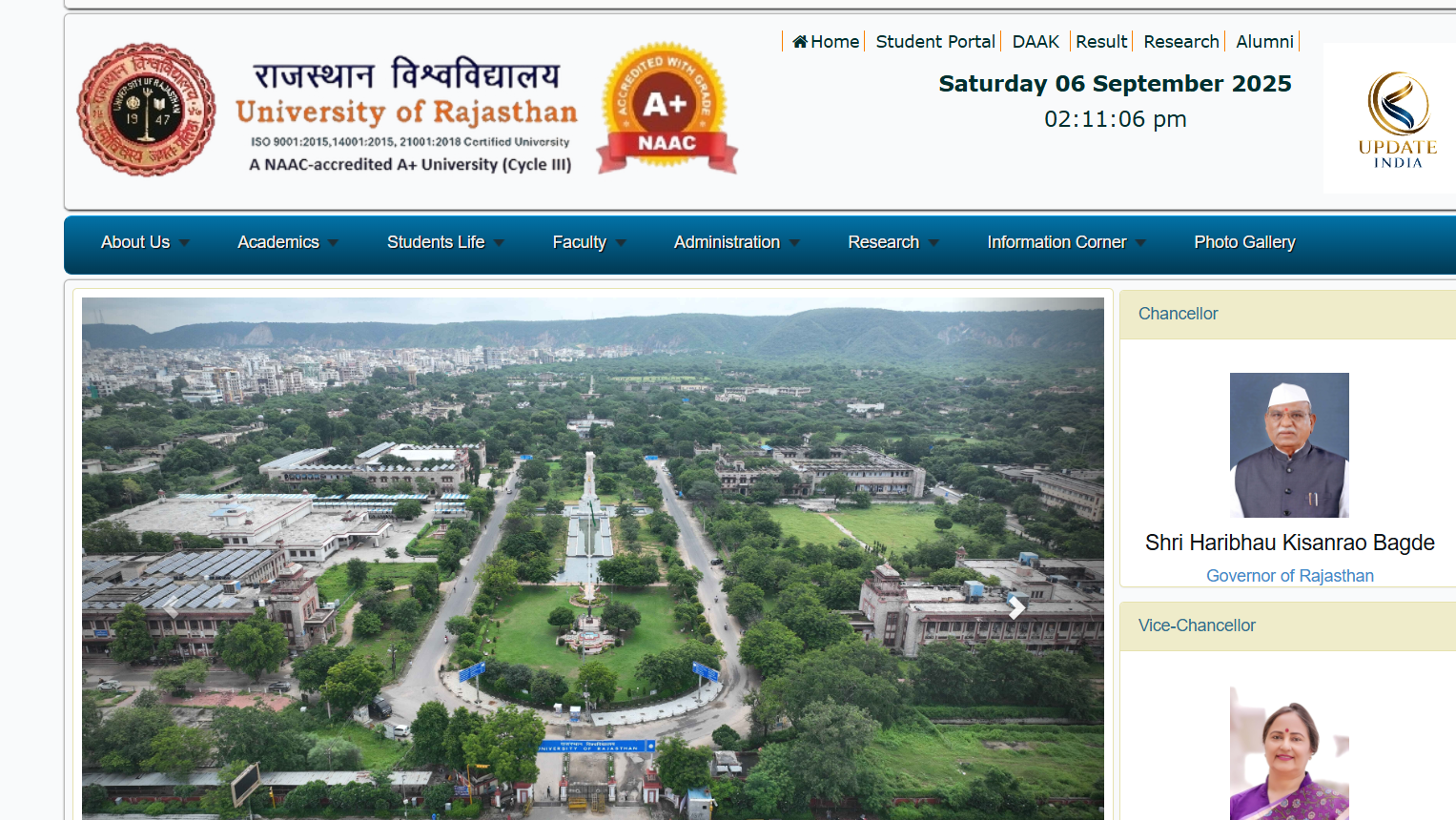 Rajasthan University Result 2025 Link [OUT]: Check Uniraj Results @uniraj.ac.in